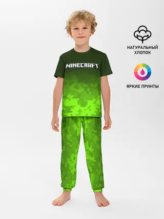 Детская пижама с брюками / MINECRAFT / МАЙНКРАФТ