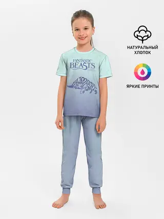 Детская пижама с брюками / Erumpent