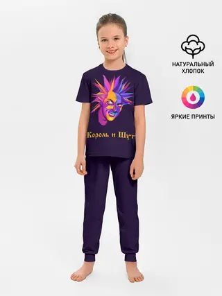 Детская пижама с брюками / Горшок