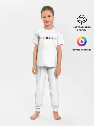 Детская пижама с брюками / Phil