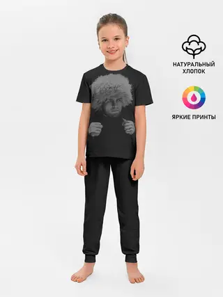 Детская пижама с брюками / Хабиб Нурмагомедов
