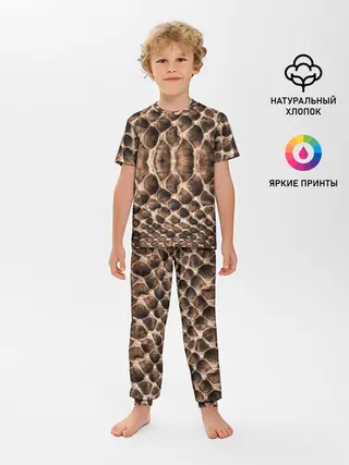 Детская пижама с брюками / Snake Skin