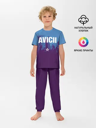 Детская пижама с брюками / Avicii