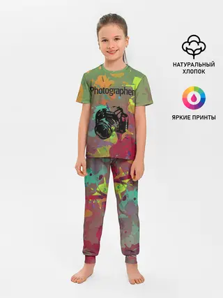 Детская пижама с брюками / Фотограф