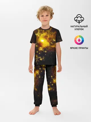Детская пижама с брюками / Space