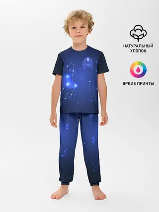 Детская пижама с брюками / Знак зодиака - Дева