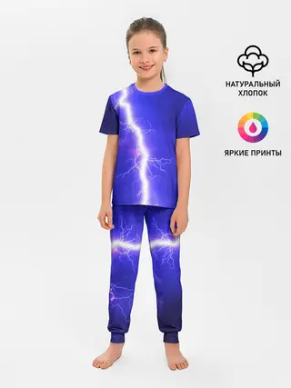 Детская пижама с брюками / NEON ELECTRIX