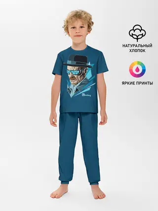 Детская пижама с брюками / Хайзенберг