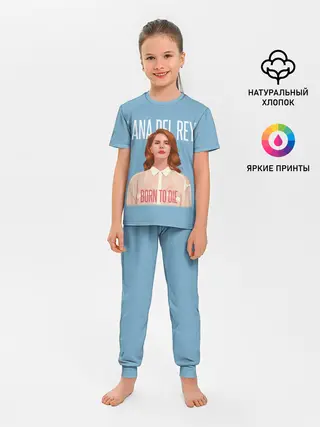 Детская пижама с брюками / LDR Born to die