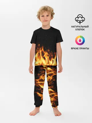 Детская пижама с брюками / Огонь