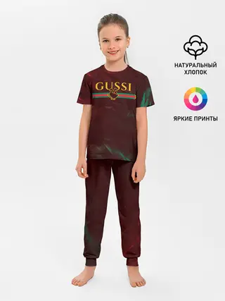 Детская пижама с брюками / GUSSI / ГУСИ