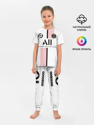 Детская пижама с брюками / Неймар ПСЖ гостевая форма 2021/2022