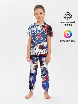 Детская пижама с брюками / PSG FC