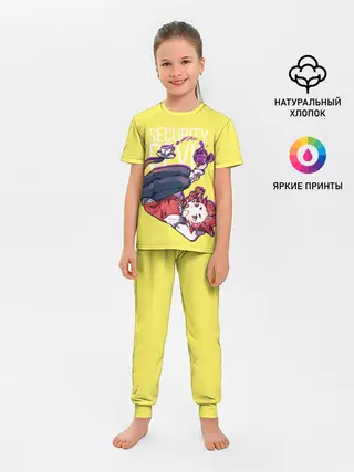 Детская пижама с брюками / Security Devil