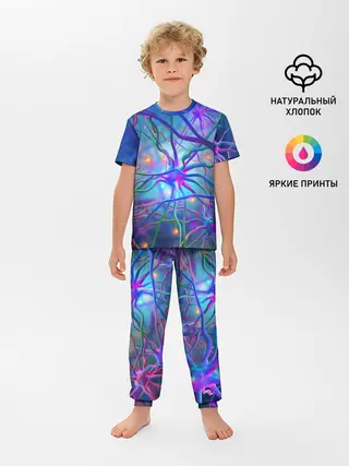 Детская пижама с брюками / НЕРВНЫЕ ОКОНЧАНИЯ