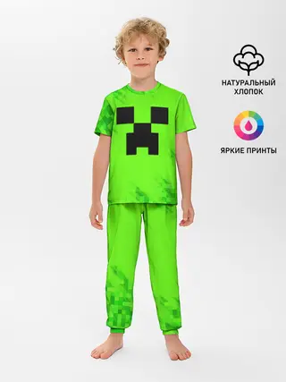Детская пижама с брюками / MINECRAFT