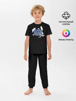 Детская пижама с брюками / Haikyuu Karasuno