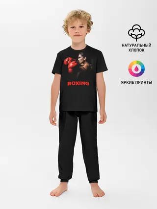 Детская пижама с брюками / BOXING