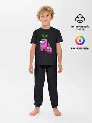 Детская пижама с брюками / Among us Pink+ kid Pink