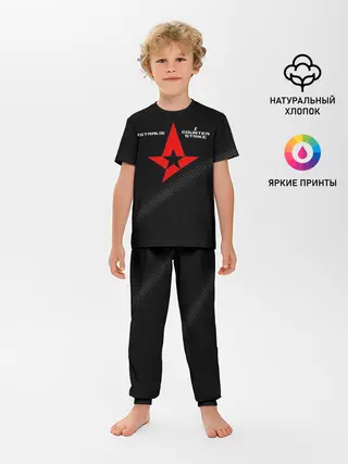 Детская пижама с брюками / ASTRALIS CS:GO