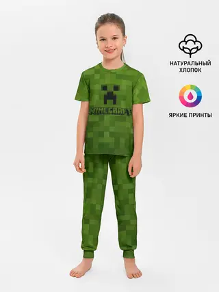 Детская пижама с брюками / Minecraft