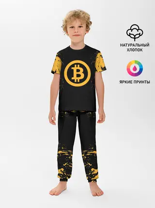 Детская пижама с брюками / БИТКОИН | BITCOIN