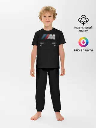 Детская пижама с брюками / BMW M