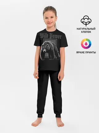 Детская пижама с брюками / Медведь