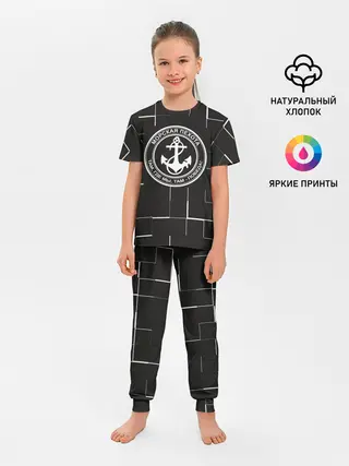 Детская пижама с брюками / вмф