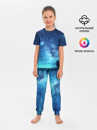 Детская пижама с брюками / Синяя Небо