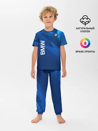 Детская пижама с брюками / BMW