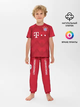 Детская пижама с брюками / Lewandowski home 18-19