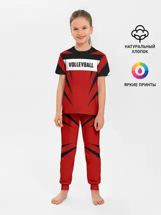 Детская пижама с брюками / Volleyball