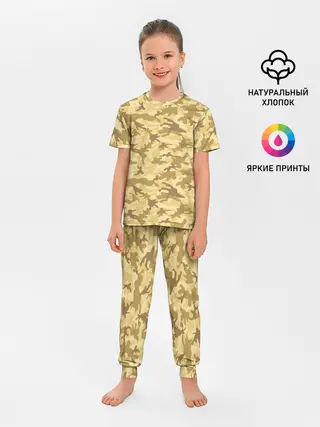Детская пижама с брюками / КАМУФЛЯЖНЫЙ СТИЛЬ