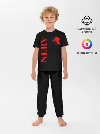 Детская пижама с брюками / Nerv red