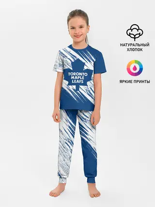 Детская пижама с брюками / Toronto Maple Leafs,