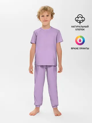 Детская пижама с брюками / Глициниевый цвет