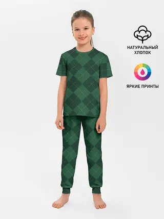 Детская пижама с брюками / ДЕНЬ СВЯТОГО ПАТРИКА | ST. PATRICKS DAY