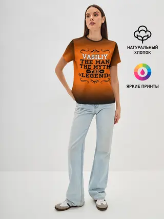 Женская базовая футболка / Василий