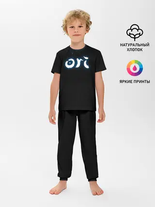Детская пижама с брюками / ORI