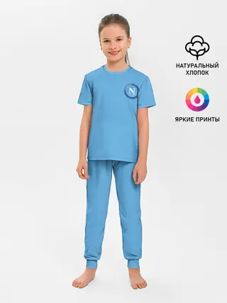 Детская пижама с брюками / Форма Наполи
