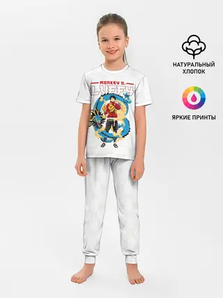 Детская пижама с брюками / Дракон Манки Д. Луффи | One Piece