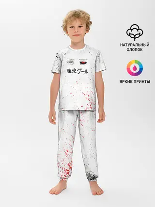 Детская пижама с брюками / Токийский гуль