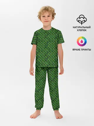 Детская пижама с брюками / Reptile Scales
