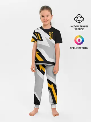 Детская пижама с брюками / Juventus