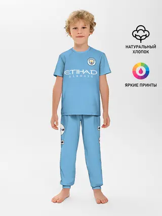 Детская пижама с брюками / Джек Грилиш Манчестер Сити
