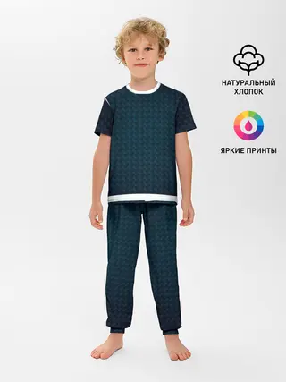 Детская пижама с брюками / Экзо-броня