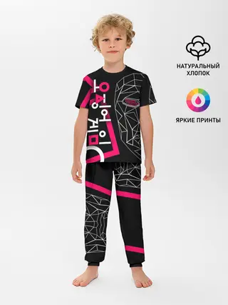 Детская пижама с брюками / Игра в кальмара - маска Ведущего