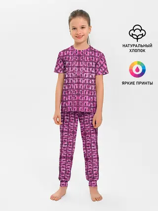 Детская пижама с брюками / Pink Alligator