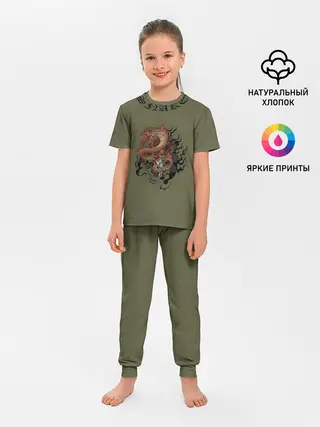 Детская пижама с брюками / SnаKе